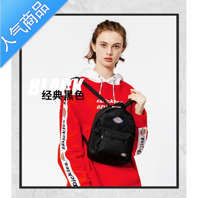 FENGHOU帝客新款潮流ins超火双肩包女夏迷你迪克斯小书包男女学生背包069学生书包
