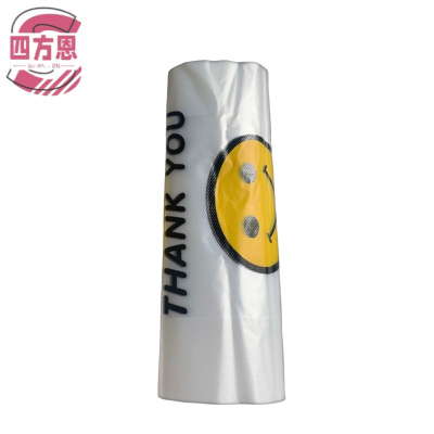 四方恩 食品袋 38cm*58cm 50个/捆