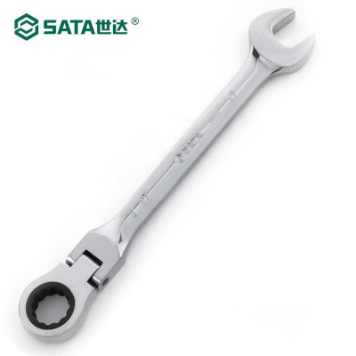 世达(SATA)全抛光活头快扳22mm 46413-可弯头棘轮扳手/梅花开口快扳