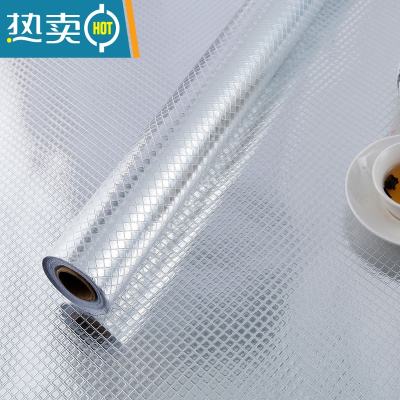 敬平7元 加厚厨房防油贴纸自粘防水墙贴锡纸铝箔防潮橱柜灶台贴 2米长*60厘米宽[银色菱形] ☆+送工