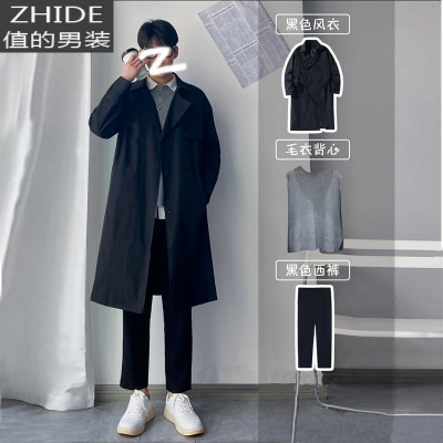 SUNTEK冬季毛呢大衣男韩版过膝中长款男士风衣宽松加厚套装港风呢子外套风衣