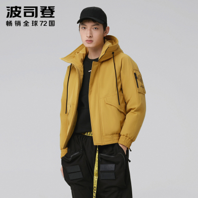 波司登2020新款男士短款连帽夹克机车风冬羽绒服外套B00145923DS