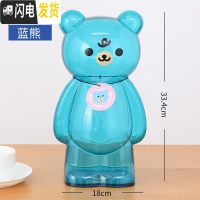 三维工匠创意存钱罐儿童硬币储蓄罐储钱罐女生可爱防摔简约现代大容量网红 加大号钱罐-透蓝[加厚防摔破损补寄]