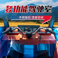 三轮车 鸿牛牌 1.6米箱 锂电60V80A 续航约80km