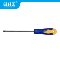 御升阳 十字螺丝刀3#*300mm 把