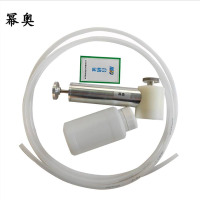 幂奥+取样器、抽油器+个(MIOJYQA)