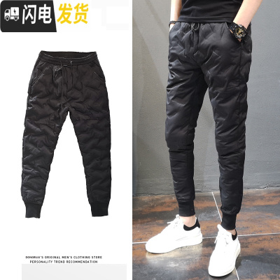 HLCOMAN冬季加厚保暖男裤精小伙菱形棉裤青年户外东北防寒小脚休闲裤子棉裤
