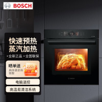 博世 HNG8764C6W 嵌入式微波烤箱8系 蒸汽辅助功能71L大容量 黑色