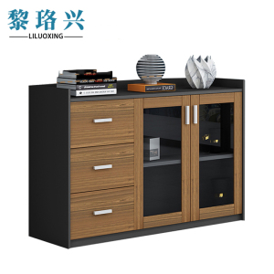 黎珞兴文件柜矮柜三抽二门柜 台