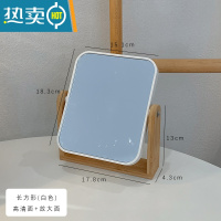 敬平ins风桌面台式化妆镜女宿舍学生办公室小镜子双面网红梳妆镜便携 木质-长方形便携式用镜