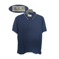 红晨岛透气夏季工作服(175)(套)