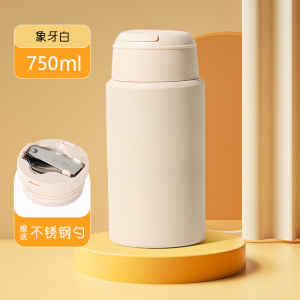 梵澜狸焖烧罐N22 个