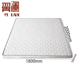 翼澜 椰棕床垫 1.8m 张