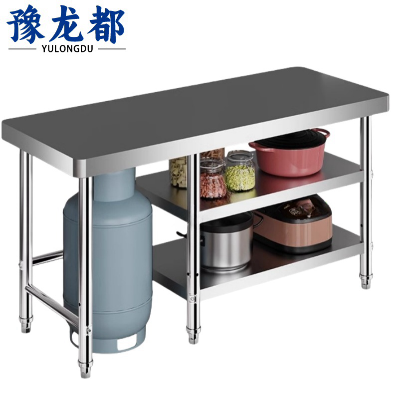 豫龙都灶台架1m张