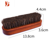 三维工匠马毛刷原木鞋刷刷皮鞋刷子鞋油刷 抛光擦鞋油鞋刷 翻毛鞋刷马鬃毛