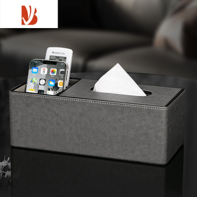 三维工匠抽纸盒纸巾家用客厅茶几遥控器收纳盒高级感简约现代轻奢创意 长二格-工业灰