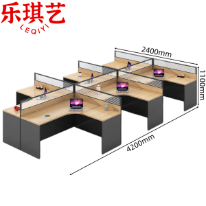 乐琪艺