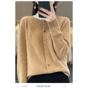 新款春秋圆领羊毛针织开衫女士宽松百搭长袖纽扣外套羊毛衫