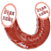 久爱 女用自嗨玩 百乐双头龙仿真阳具 女同性恋拉拉用品 后庭开发器 成人情趣女用性用品 长 捣湿尼双头阳具褐色+礼品包