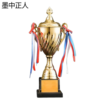 墨中正人奖杯380×130mm个