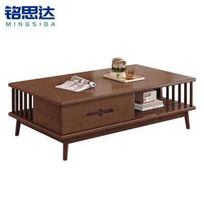 铭思达茶几1.3米张
