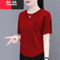 YIBUSHENG短袖t恤女季新款时尚百搭宽松显瘦大码女装遮肚上衣体恤衫