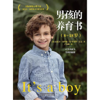 正版新书]男孩的养育书:8-18岁(美) 迈克尔?汤普森,(美)特雷莎