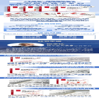 [M]园区网络架构与技术(第2版)-9787115575357
