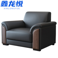 鑫龙悦