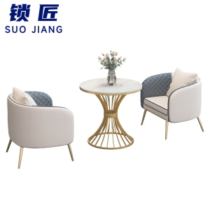 锁匠 办公沙发