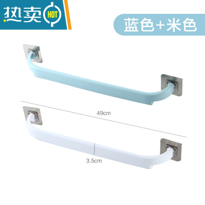 敬平挂毛巾架免打孔粘贴浴室毛巾挂架卫生间厨房抹布架毛巾挂钩手巾杆 款式②--蓝+米[2个装]普通款浴室置物架
