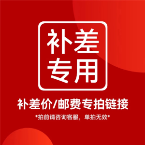 酷美智悦 纱手套 KM-SST27 双