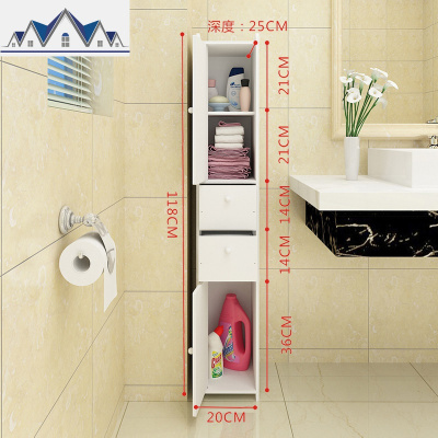 浴室边柜侧柜落地防水置物架夹缝卫生间收纳柜储物柜马桶柜 三维工匠