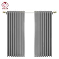 织娘故事 窗帘 水芙棉-定制/米