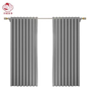 织娘故事 窗帘 水芙棉-定制/米