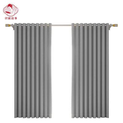 织娘故事 窗帘 水芙棉-定制/米