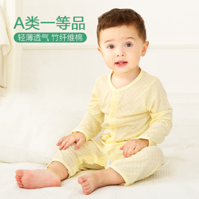小马波迪婴幼儿连体衣长袖纯棉哈衣爬服女宝宝睡衣新生儿衣服男0-3岁2春夏