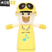 三维工匠牙刷置物架抖音牙刷架免打孔挤牙膏刷牙杯架儿童牙具架壁挂 音乐少女