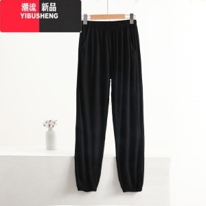 YIBUSHENG莫代尔睡裤女季薄款休闲大码居家裤大人防蚊裤束脚哈伦运动裤