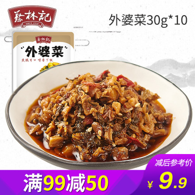 满99减50-蔡林记外婆菜300g下饭开味腌菜泡菜咸菜酱菜