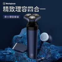 西屋(WESTINGHOUSE)理容套装R309