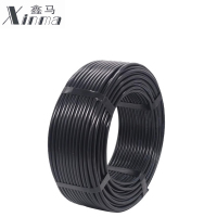 鑫马 软护套线 RVV 2*0.75平方 米