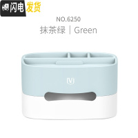 三维工匠纸巾盒抽纸盒家用北欧ins可爱创意网红客厅卧室遥控器收纳多功能 客厅款抹茶绿