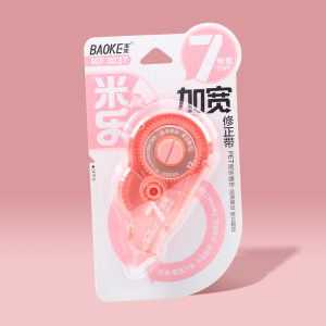 宝克(BAOKE)KF3037 米乐系列加宽修正带 PET透明膜袋 柔韧带芯不易断带 12m 1支/卡 2卡