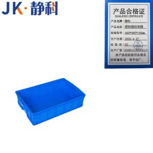 静科