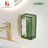 三维工匠轻奢冰川纹纸巾盒大容量壁挂桌面两用网红同款卫生间洗脸巾收纳盒 复古绿冰川纹纸巾盒一个装