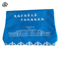 同盛 爱路护路套装定制 29*22*4cm 个