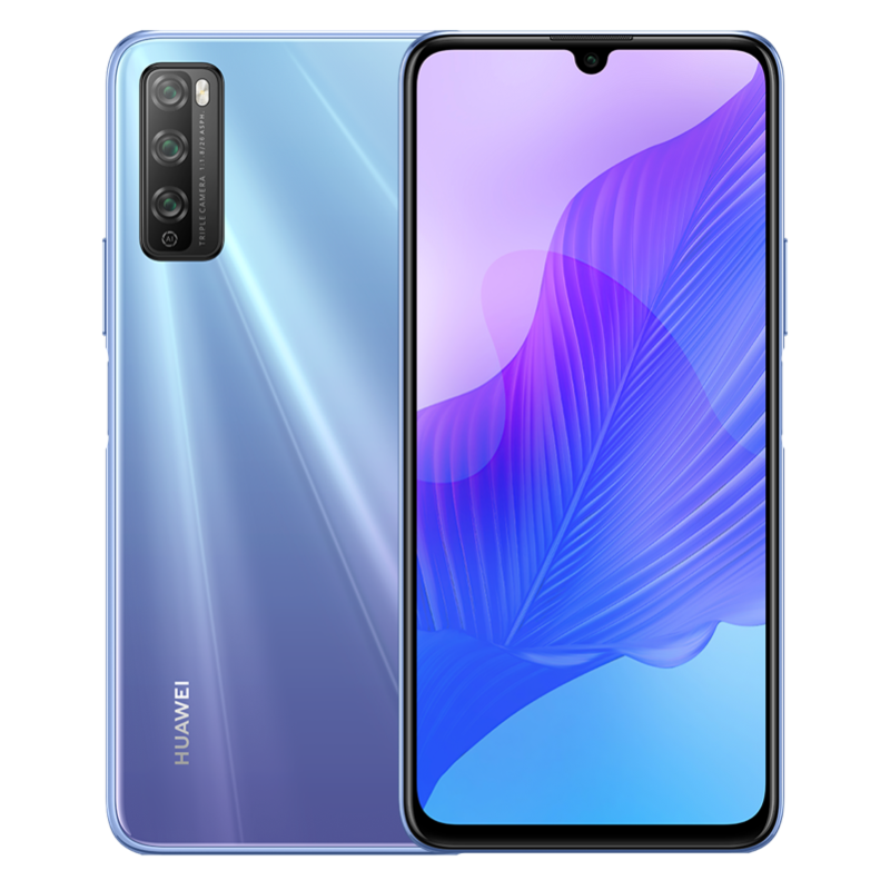 华为/HUAWEI 畅享20 Pro 5G 6GB+128GB 星河银 超清全视屏 超广角AI三摄 移动联通电信5G全面屏全网通手机