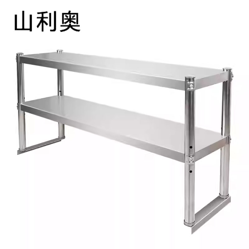 山利奥 台面立架 1500*400*800 台