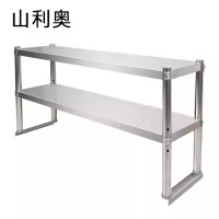 山利奥 台面立架 1500*400*800 台